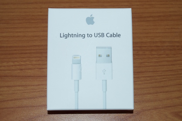 lightningcable1